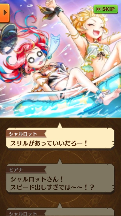 062407A1-B225-40CC-ADE0-4EC62923DF9D