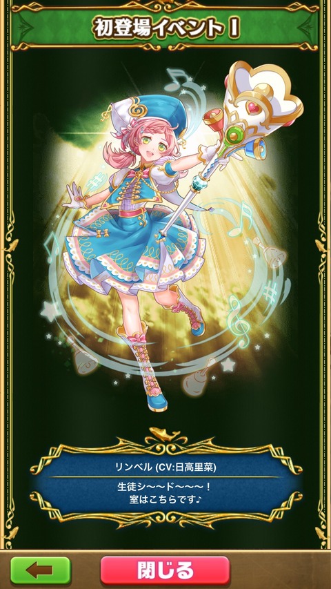 43450878-0869-402E-96ED-FB7BE06F1FBE