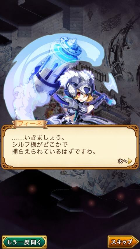 6AB3ED34-1A58-4CD0-80F5-D36A0ED97756