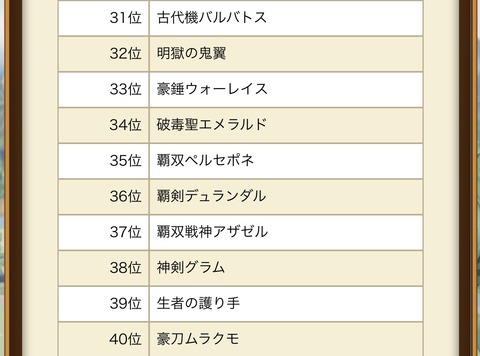 FBD8E5A7-4BCA-4311-A5F1-2C60ACA6FBBC