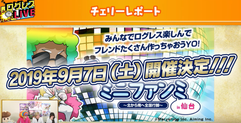 タイトルなし