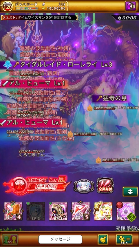 6F7DD063-5ED9-4F28-8520-CA1A23A8EB4F