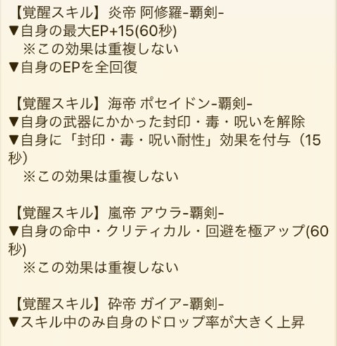DD1E8C78-AEEE-4DE4-8913-30FBC987BB69