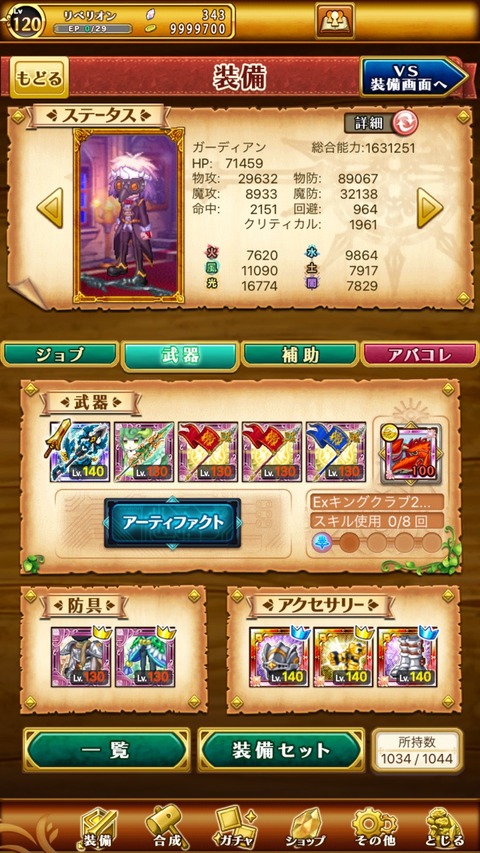 BCF15D26-BEA2-4F07-9CA4-7AC07F54F56E