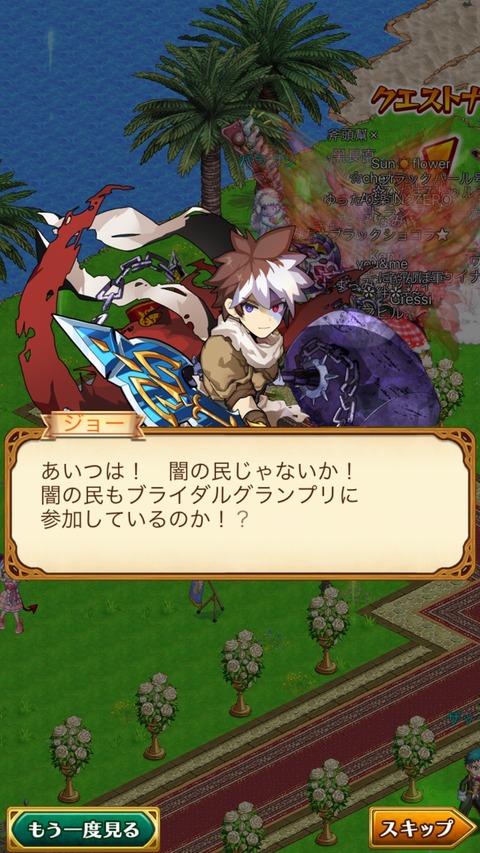 D2DB24D4-E48F-4442-905A-B9C9585BAF17