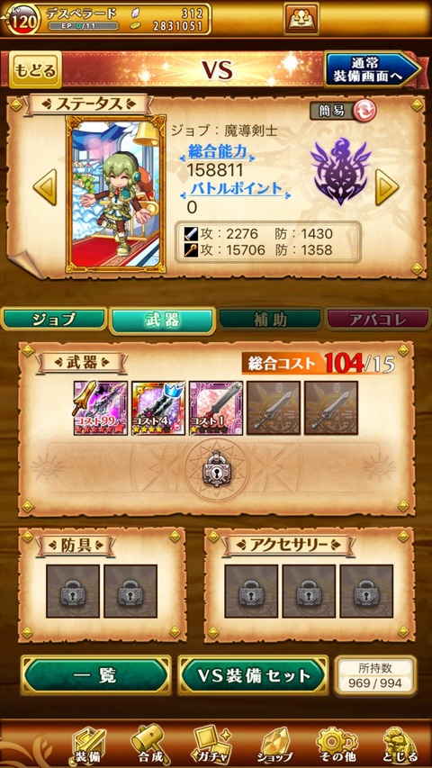 E63911FA-0D39-4941-8CAA-E12FE595D878