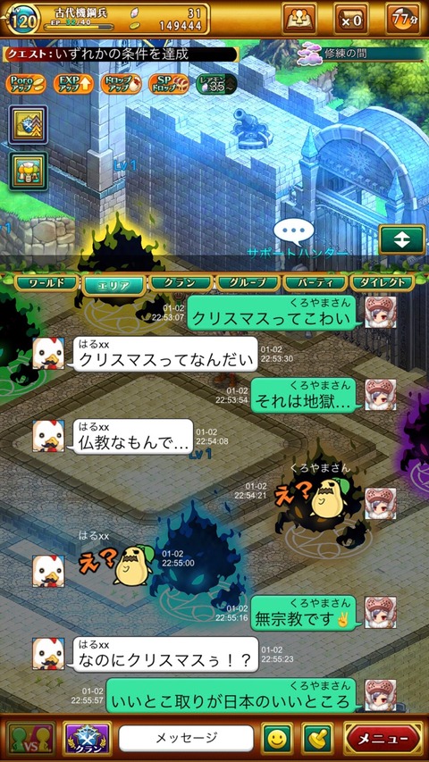 96BF15FA-D7CB-4664-9CA8-6E91230545F8