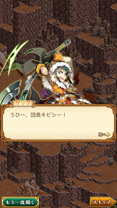 93E80EF5-728B-4BBD-8270-DD2C8B8953A0