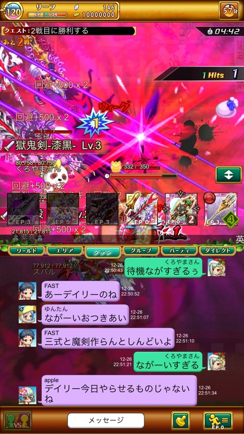 8879F9CD-C405-4AFA-87EA-0AF7E66F5714