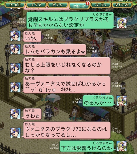 523FFF71-A573-4CB9-9F7C-0D609B4CFE69
