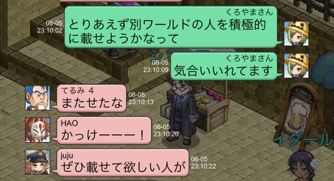 6467F9FF-940D-45B2-82A8-0A3098DA222D