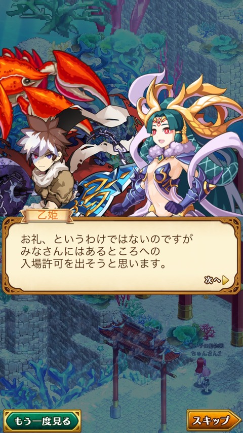 E1A3540A-4321-4006-A4F2-67A7E37F0EDE