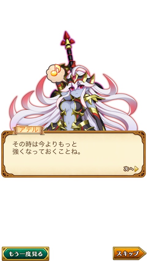 BBDCC602-3DF0-4CF9-B8C6-3BE5F48AE934