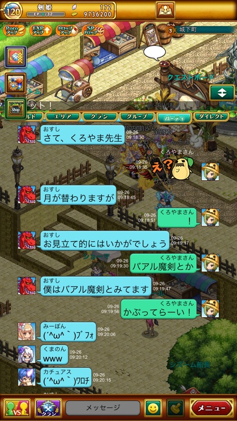 8A91EE7E-D9BA-46E1-BFA9-8929009D81ED