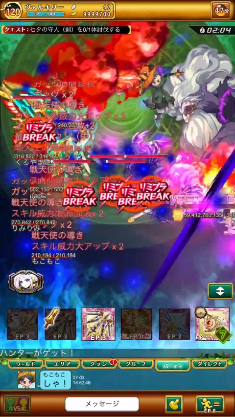 BB6B0086-F906-4380-BDFA-400004BC702B