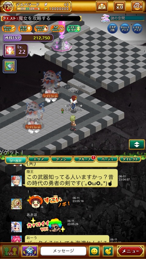 95F05E5F-461F-4EA8-986E-C93830F14B0D
