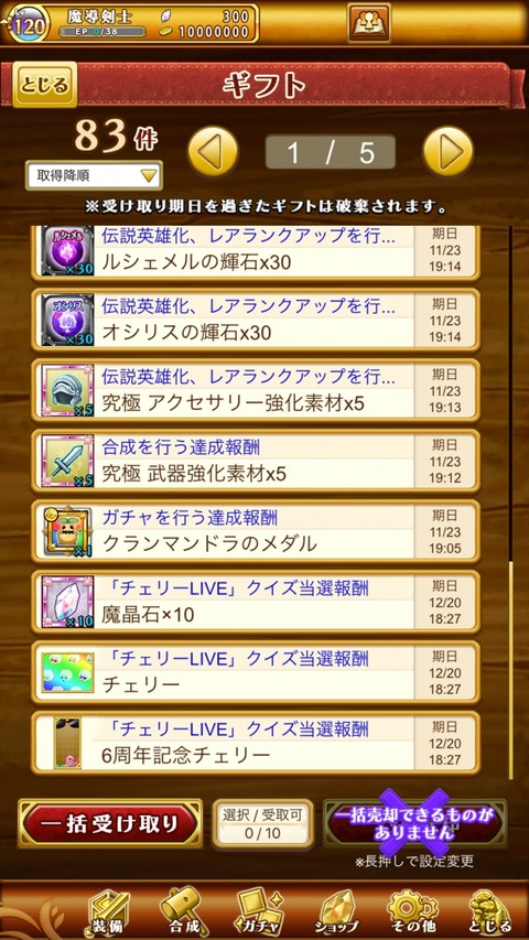 533A8BE9-3048-4D3B-AB9D-8C50ED4DBE91