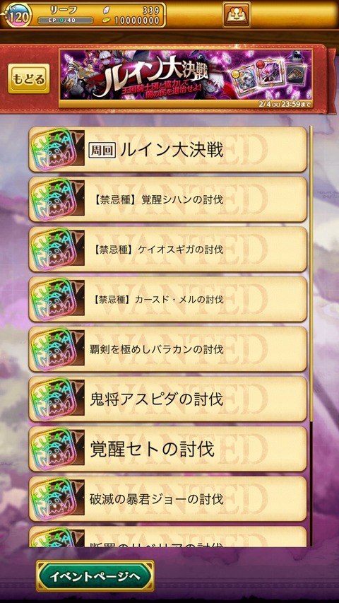 EB8A5FD5-38CD-41FB-BE17-13656DB13D43