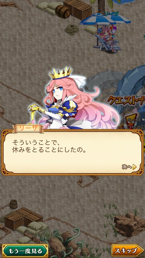 DADC7225-57BB-45E1-9276-46B154E57062