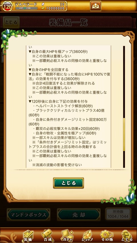 FA5D58DB-46F0-4EA4-AC65-F6CEB765A7C6