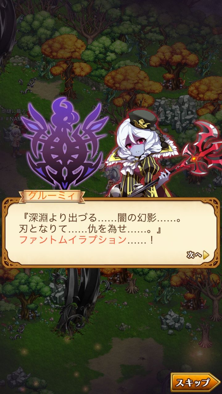 ログレス ルカ ジョー キミはオレを馬鹿にしているのか ブラックさんだー ログレスブログ ログレス ルカ ジョー キミはオレを馬鹿にしているのか ブラックさんだー ログレスブログ