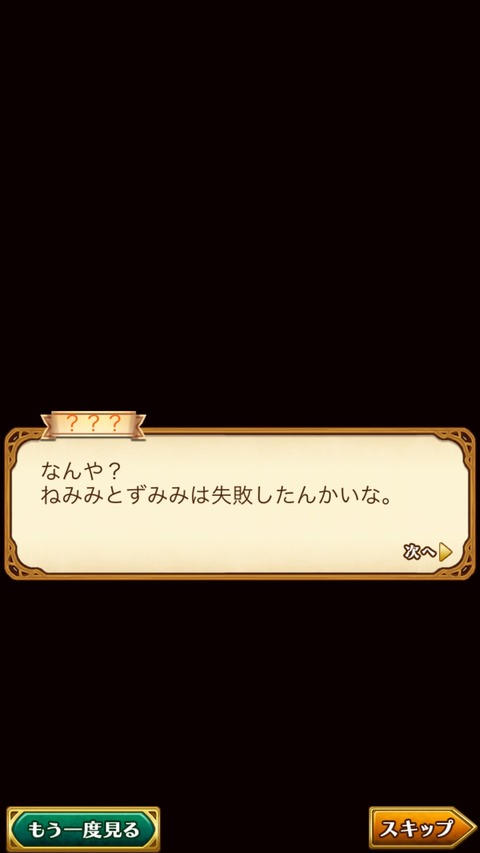 EFF36B04-E99D-4764-9E97-9B72B9CF6D4A