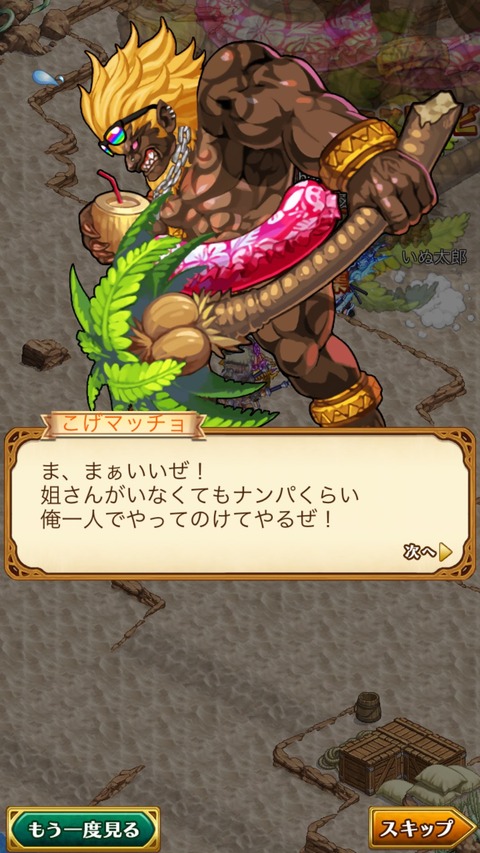 01A9642F-5D87-4B7D-8A92-3404BF4E3150