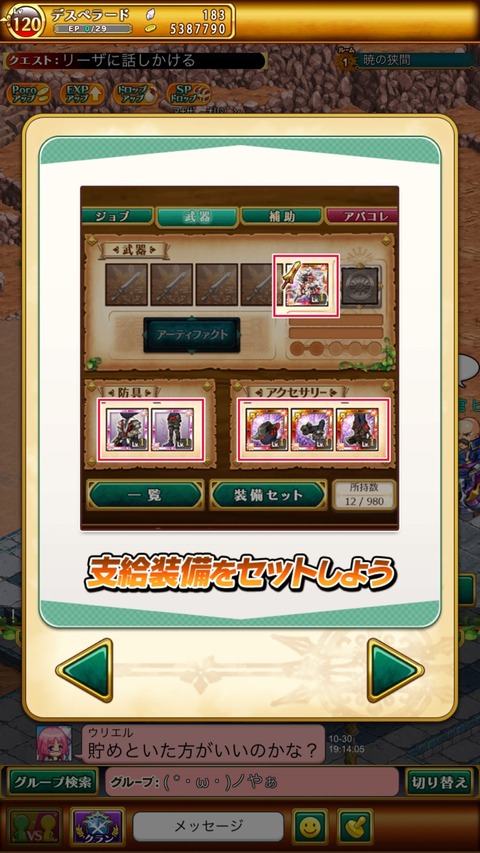 AC6F3A95-1205-4240-8A3C-6922A4CC7670