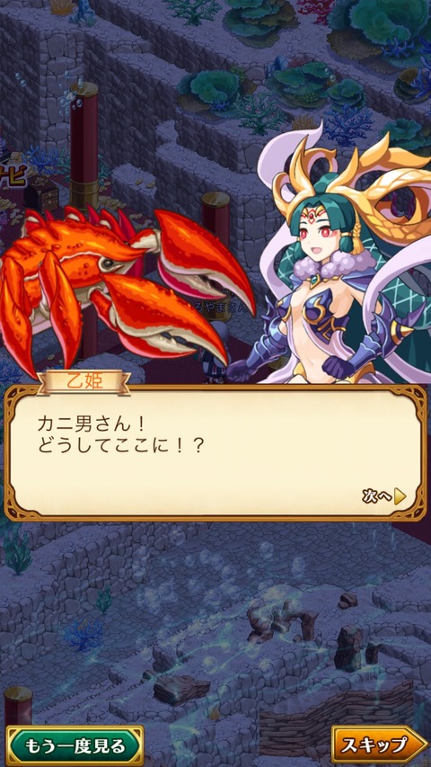31A65C35-4F08-4D4A-99B9-FBDEA4665F4B