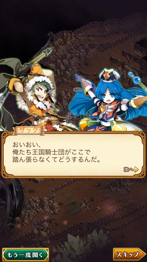 13EE8C4B-1E2A-49AE-937A-461C42D5AFC2
