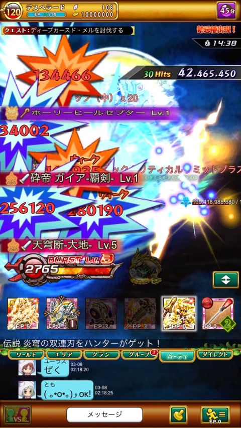 B7AC5501-A773-4659-9CBB-C62DE32CB917