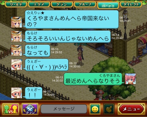 578D76FB-47F5-42C1-84EC-7CB2916B6788