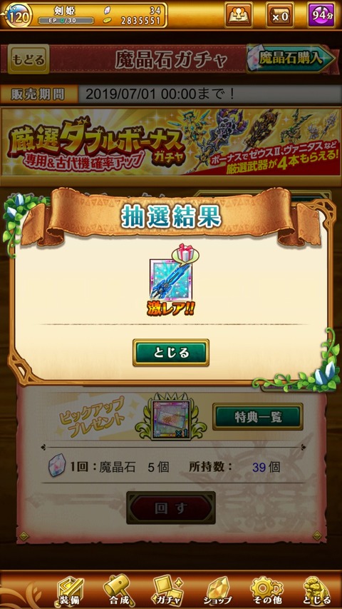 E6A4528B-2B0A-4927-91C0-E865DD51A23C