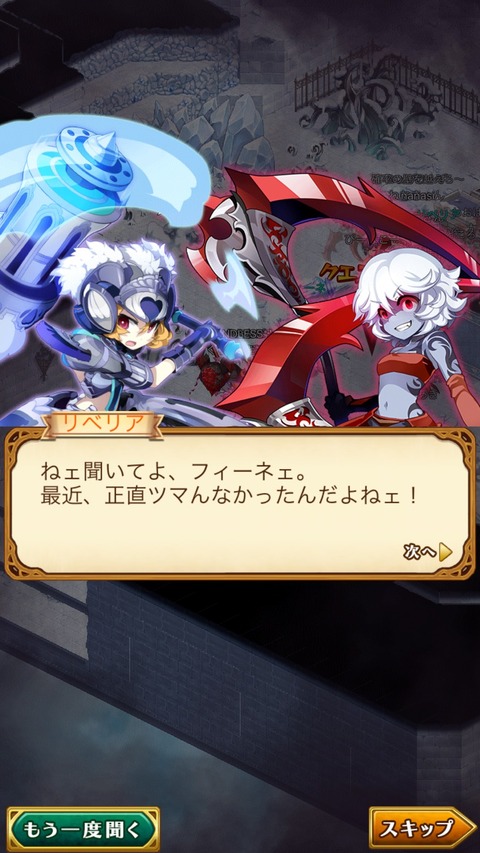 C8D3B3FF-7CF4-4FE0-8941-C526A8338B80