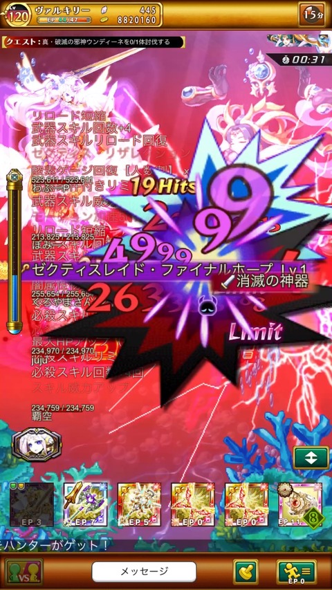 0B116ED1-94E8-446F-86D7-7029617BF2ED