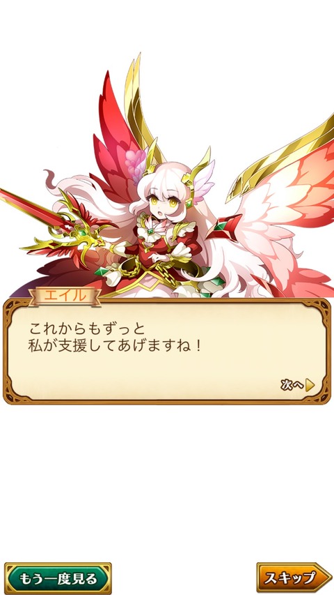 9842FF46-9598-432B-AF2E-44C0291453BA