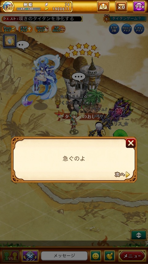 AB96C5B3-C7A3-437B-95A8-9CF22CDE3A81