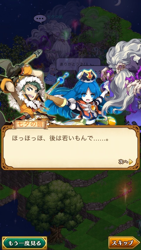 A618C783-3847-438C-BD22-C95AC154446A