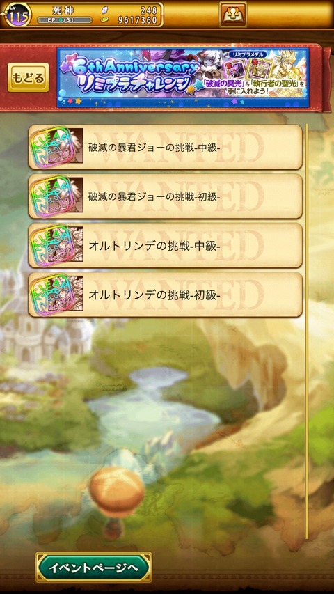 0D4076BD-806A-4712-A6BE-FC1941078497