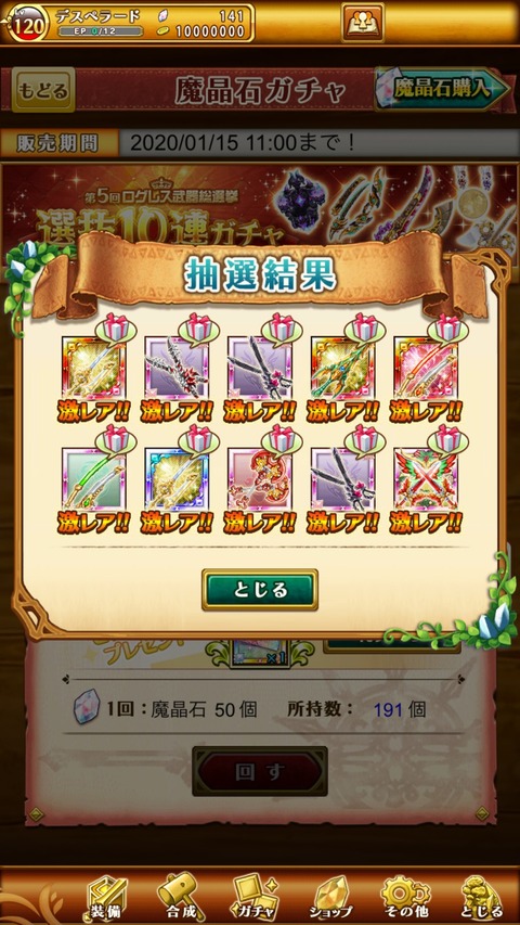 15021365-D25E-4A47-A51C-46E91A04A479