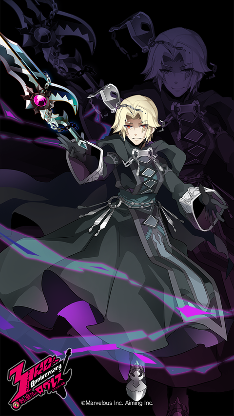 C6670589-0E9E-44AA-A1EA-DB07201C693F