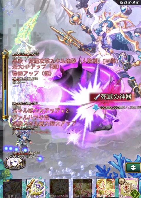 3C576690-2F56-4056-AE9E-A0ABC265B0AE