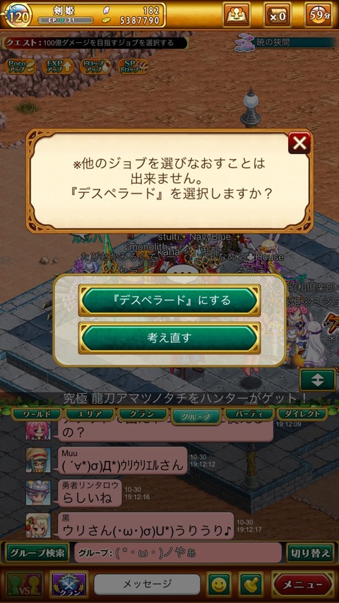 4CC7B940-3BCD-434A-A281-C7D6F95FCA56