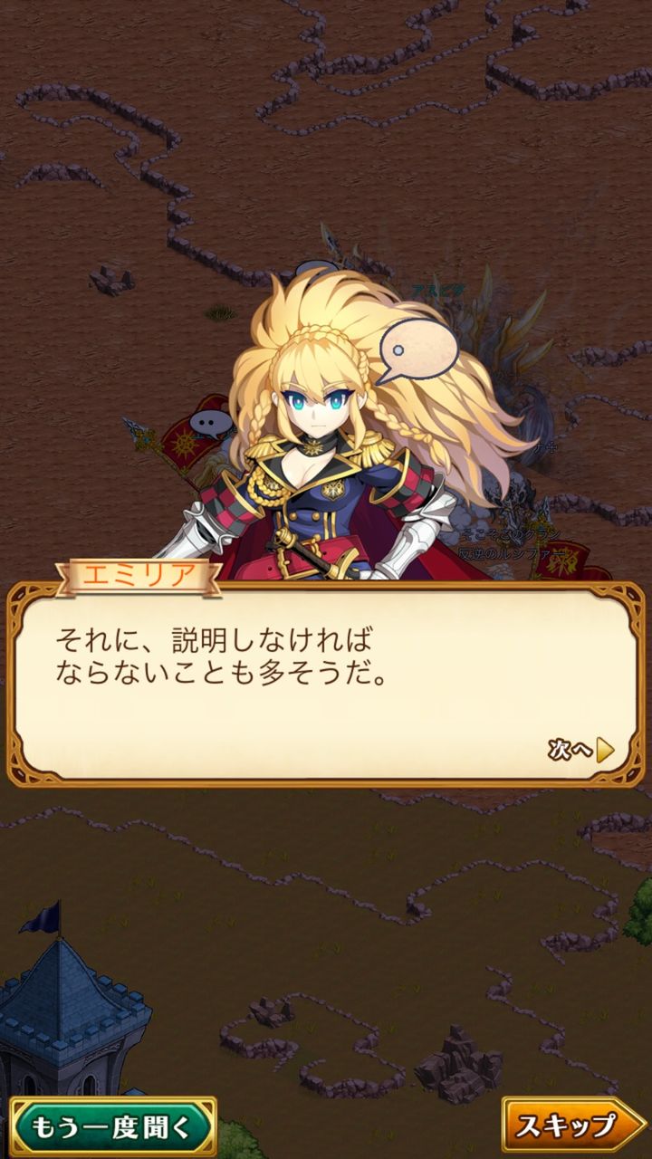 ログレス 攻撃特化型の騎装使い クルセイダー 実装 モチーフキャラはなんと騎士団のあの方 ブラックさんだー ログレスブログ ログレス 攻撃特化型の騎装使い クルセイダー 実装 モチーフキャラはなんと騎士団のあの方 ブラックさんだー ログレスブログ