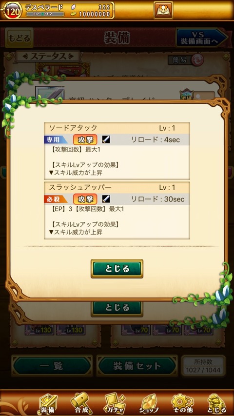 2B4DDD5D-FF8A-4B93-AAB3-B3BA0B5CADF1