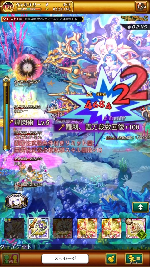 2E15A961-EDC0-4AA3-B1B3-FA84345AC628