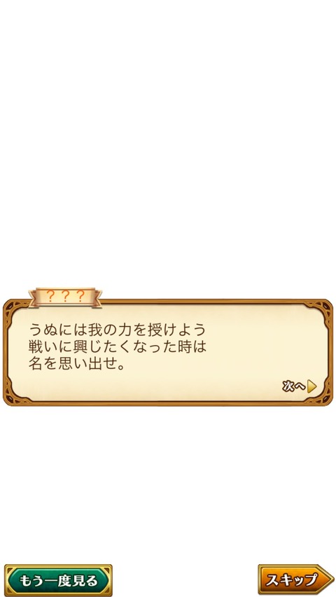 33D1F371-C8A8-4F70-8C61-8BA3A7EE6076