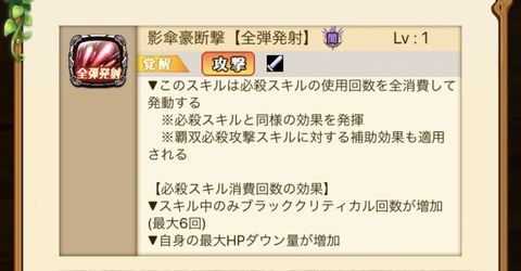 78AA0AA0-E208-4550-A4BC-A619189A097D