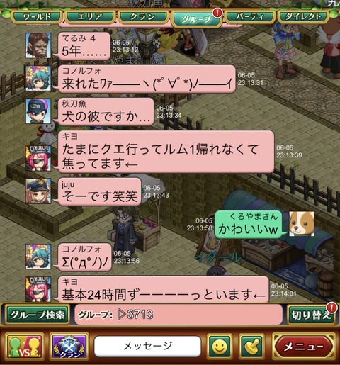 7881B16B-950A-4BDB-9F4D-79FF66407B34