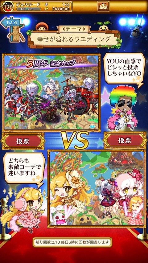 4C43C1E6-EB14-46A9-A283-9B77C2D4310B